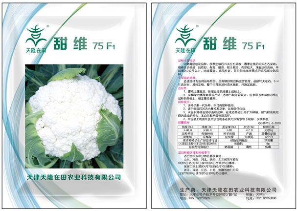 hth体育：增加剂最新资讯-快科技--科技改动未来